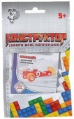 Конструктор Железякин Минитранспорт 32-35  деталей в ассортименте